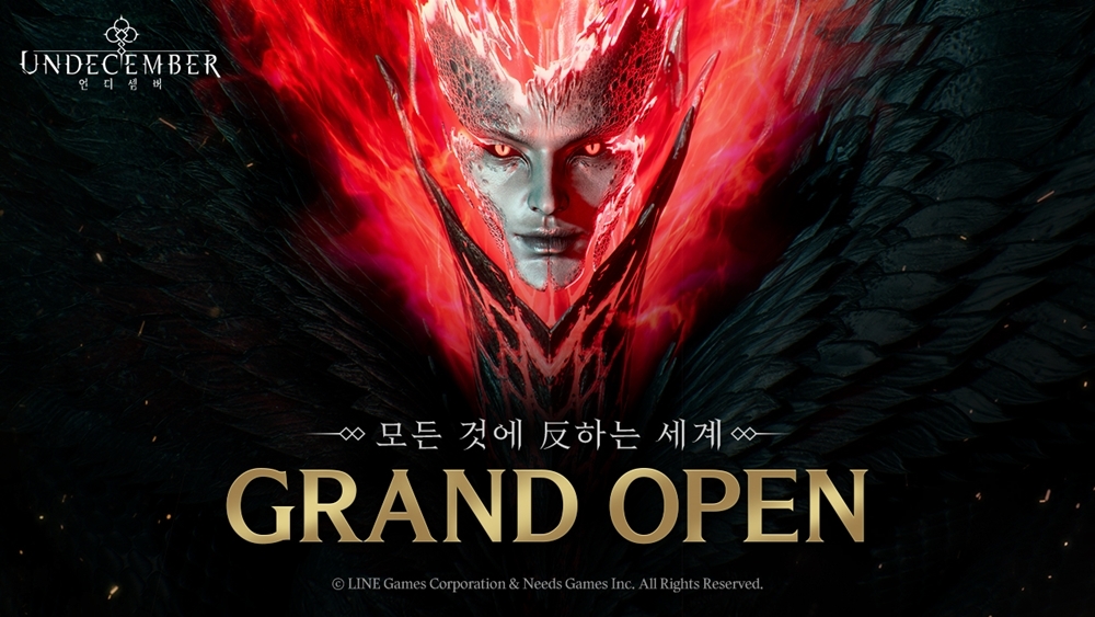 라인게임즈, 멀티플랫폼 핵앤슬래시 액션 RPG ‘언디셈버’ 정식 서비스 시작