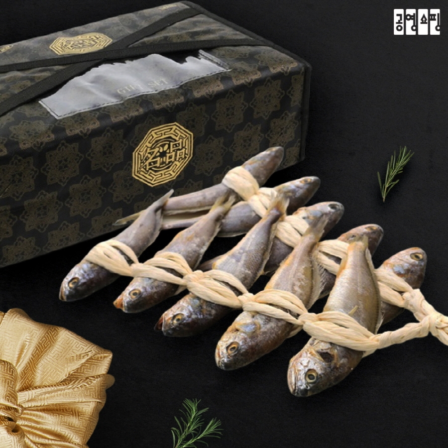 ‘공영라방’ 설 특집 방송 진행