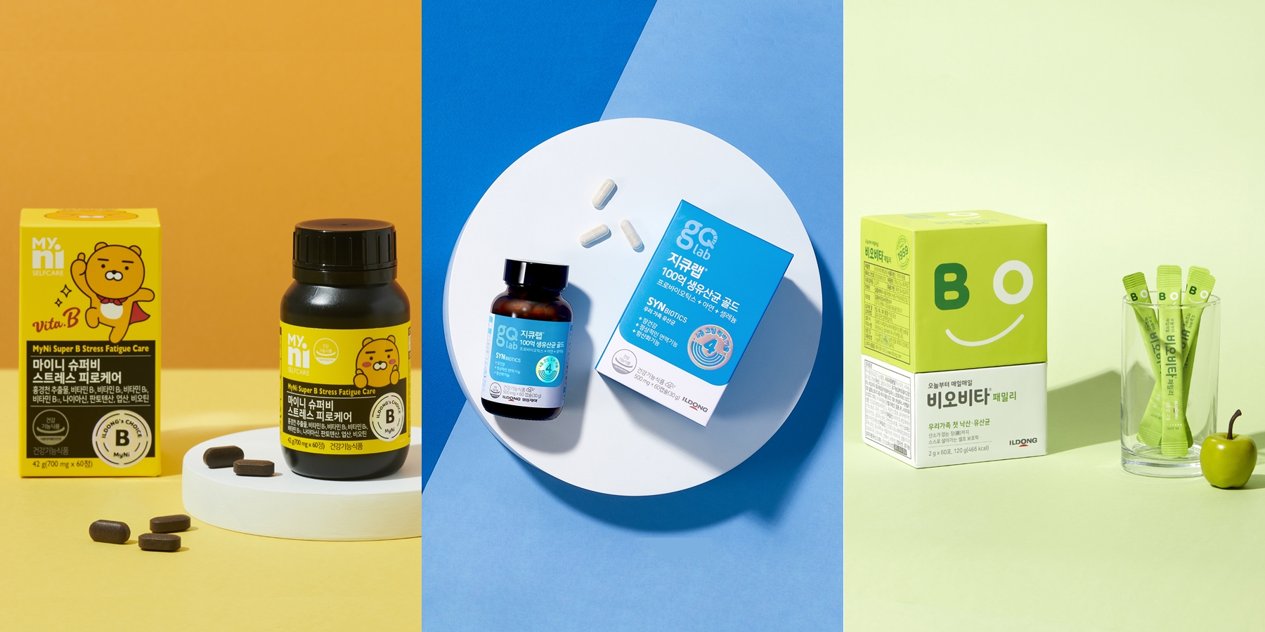 일동제약, 설 맞이 마이니 · 지큐랩 · 비오비타 프로모션 진행