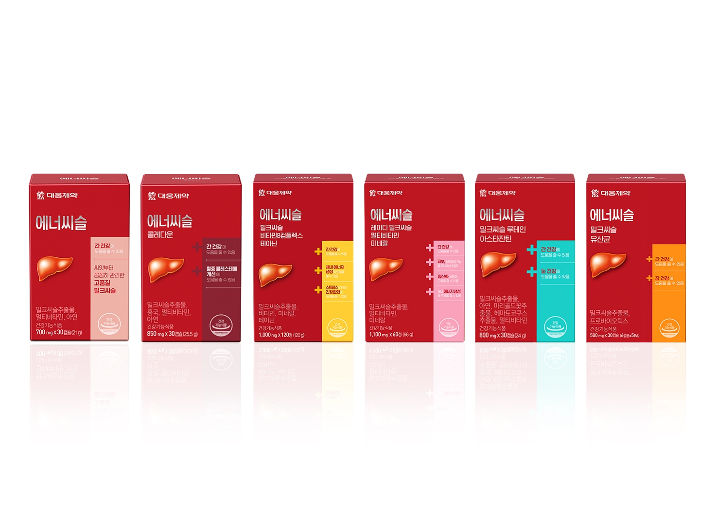 대웅제약 에너씨슬 ‘2022 퍼스트브랜드 대상’ 밀크씨슬 부문 대상 수상