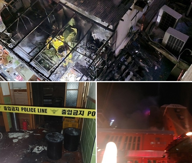 (사진제공=부산경찰청)