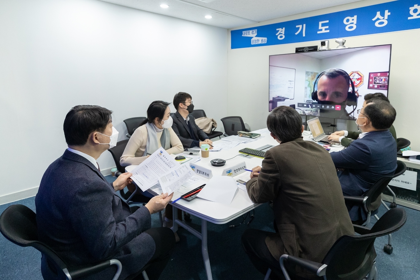 경기도는 19일 행정2부지사 주재로 ‘코로나19 대응 워킹그룹 영상 회의'를 개최했다.