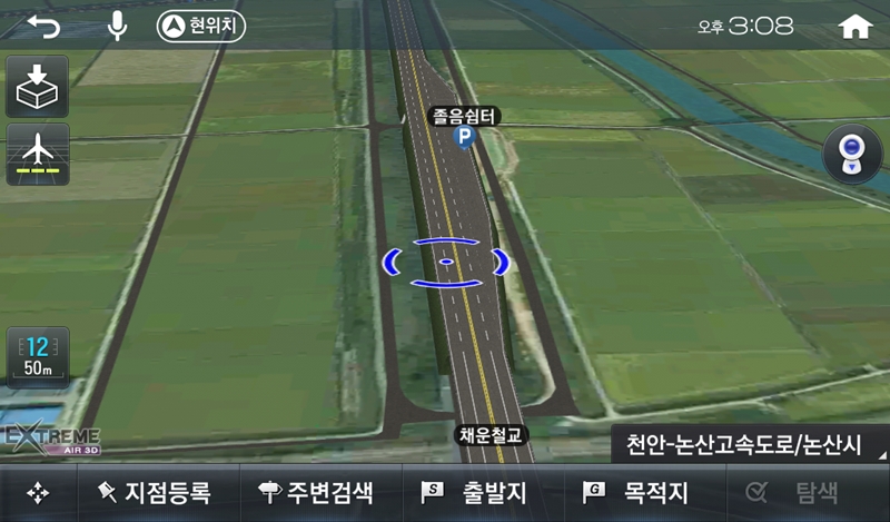 채운졸음쉼터 이미지.(사진=팅크웨어)