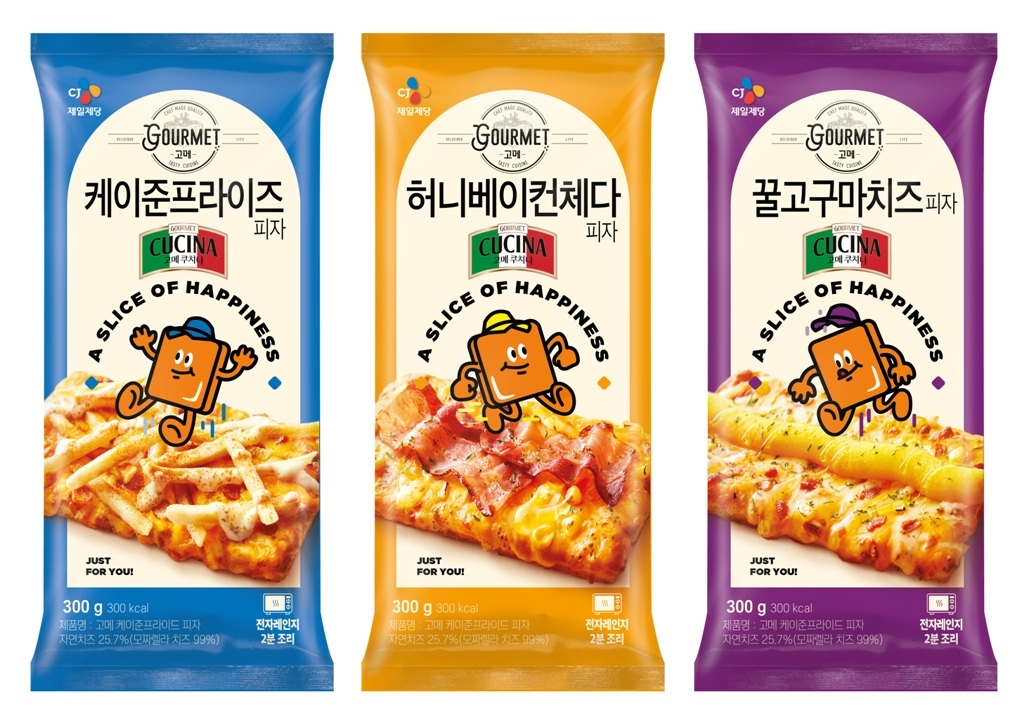 CJ제일제당, ‘고메 1인용 사각피자’ 3종 출시