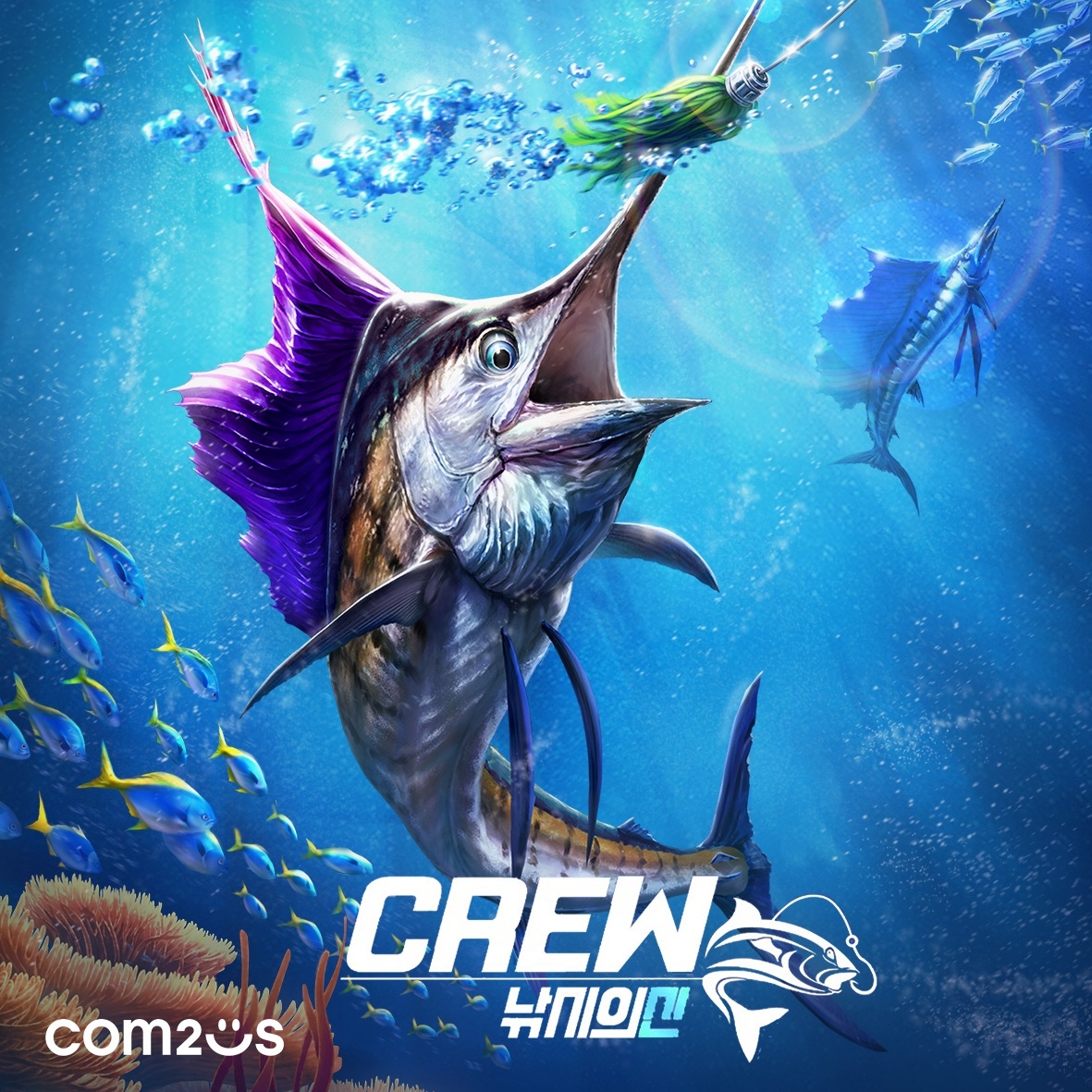 컴투스 글로벌 레포츠 게임 신작 ‘낚시의 신: 크루’ C2X 블록체인 생태계 합류