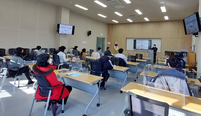 2022년 상반기 법교육 교사 직무연수.(사진제공=부산청소년비행예방센터)