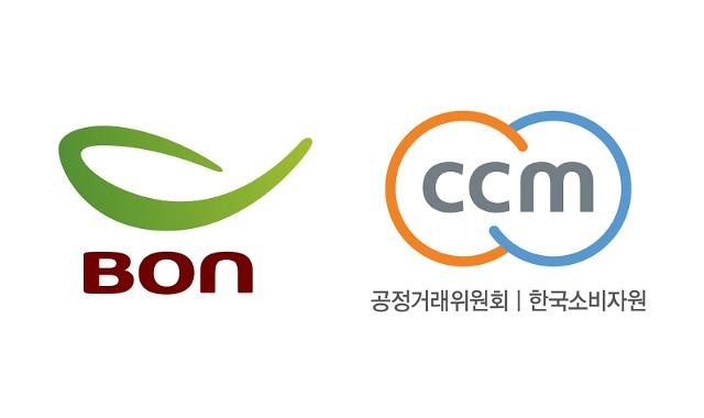 본아이에프, 소비자중심경영(CCM) 인증 4회 연속 획득
