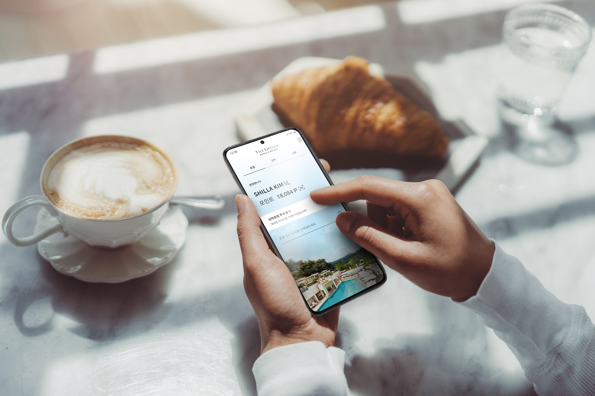 신라호텔·신라스테이, 모바일 체크인∙체크아웃 서비스 도입
