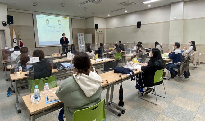 (사진제공=전주청소년꿈키움센터)