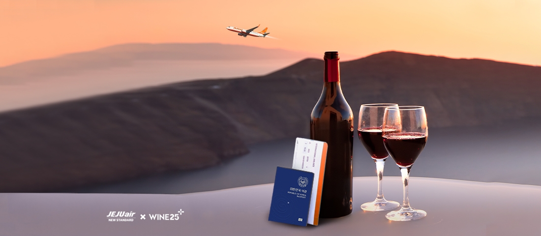 프로모션 이미지.(사진=제주항공)