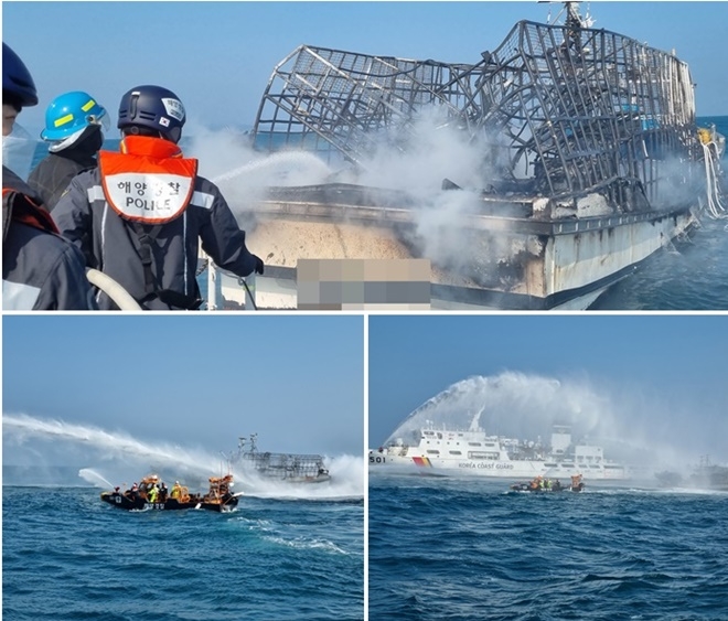 (사진제공=부산해양경찰서)