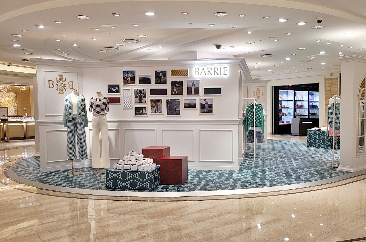 갤러리아百, 설 연휴부터 포스트 설 마케팅 진행