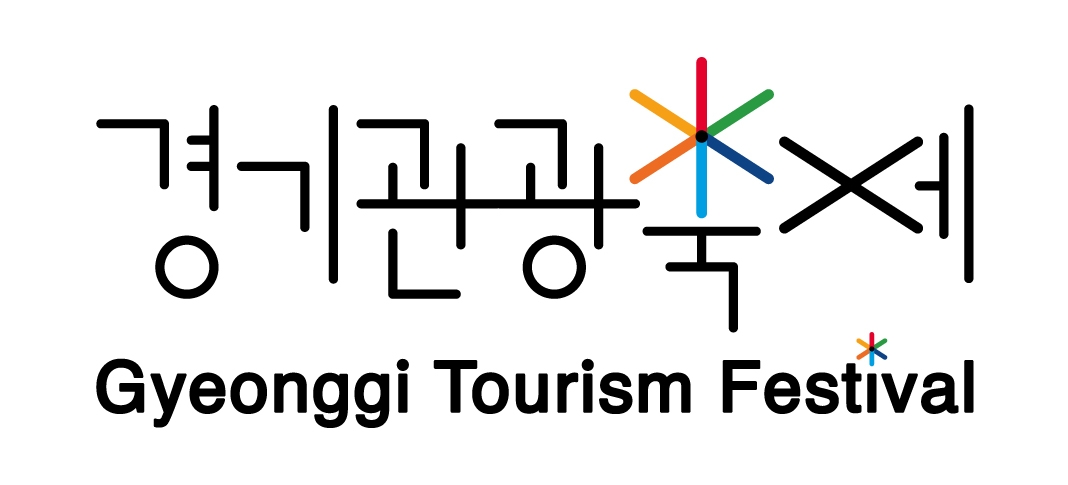 경기관광축제 BI
