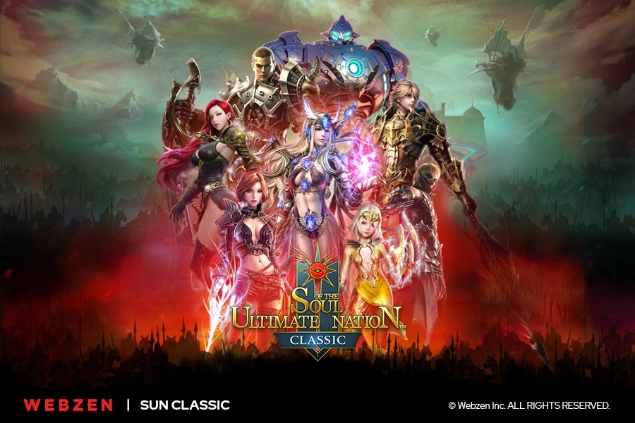 웹젠 PC MMORPG ‘썬 클래식’, 3월부터 글로벌 서비스 예정