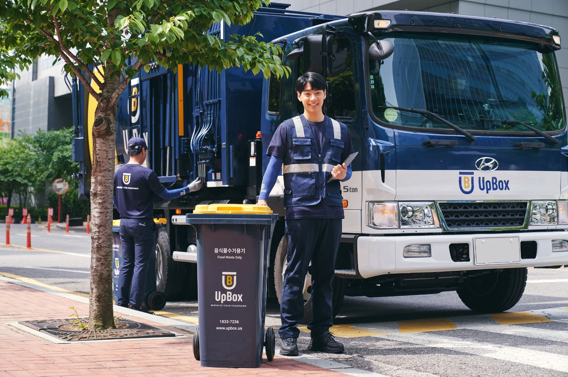 업박스 차량 및 수거 기사.(사진=리코)