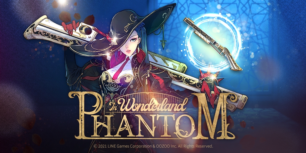 라인게임즈, '엑소스 히어로즈’ 신규 테마 ‘팬텀 인 원더랜드’ 업데이트