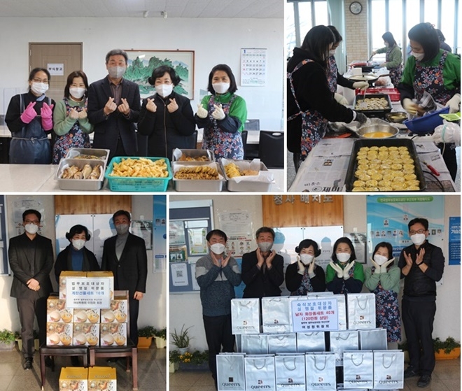 (사진제공=한국법무보호복지공단부산지부)