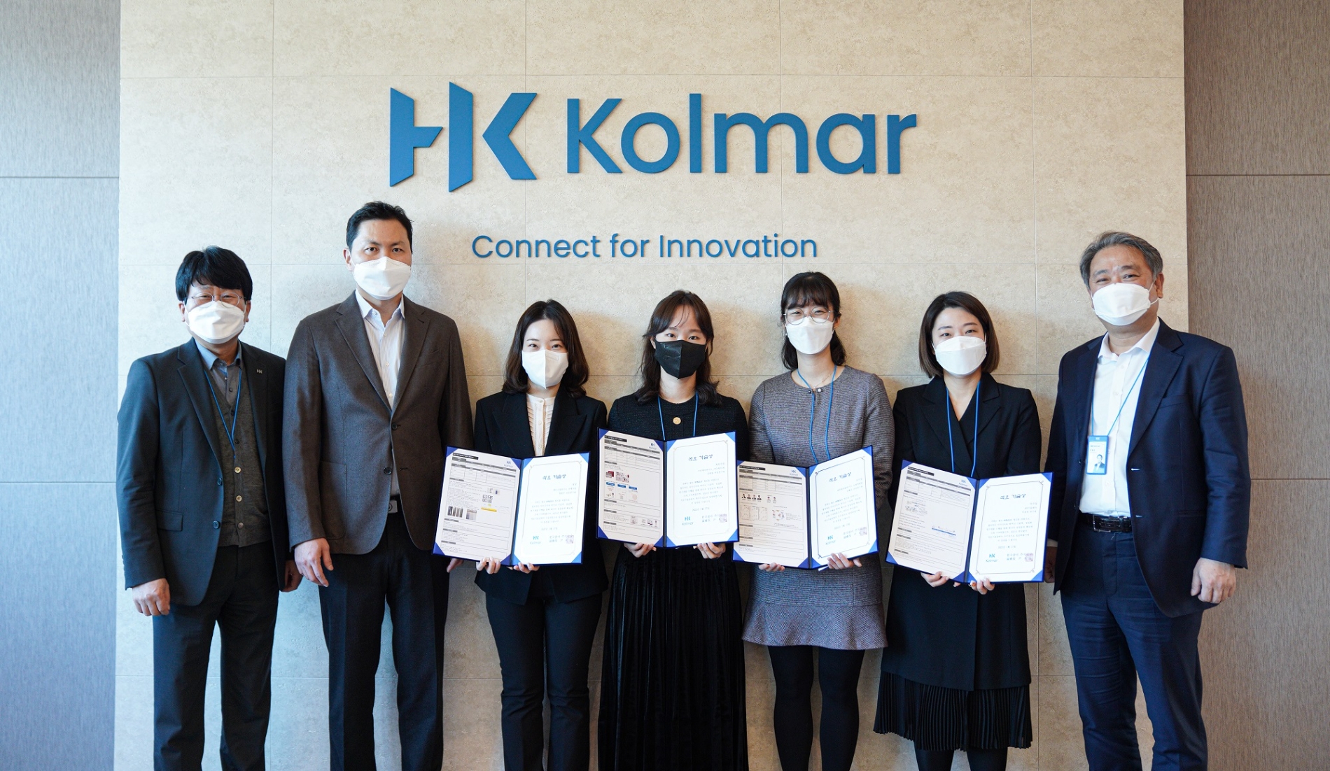 한국콜마, 제7회 석오기술상 개최…우수 연구원 7명 시상