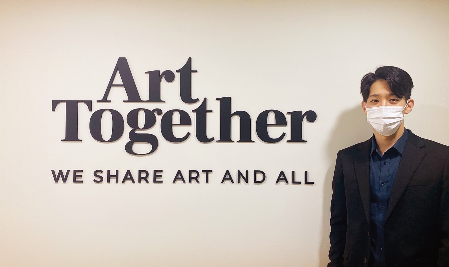 아트투게더, 명품·귀금속·요트 공동구매 이달 출시