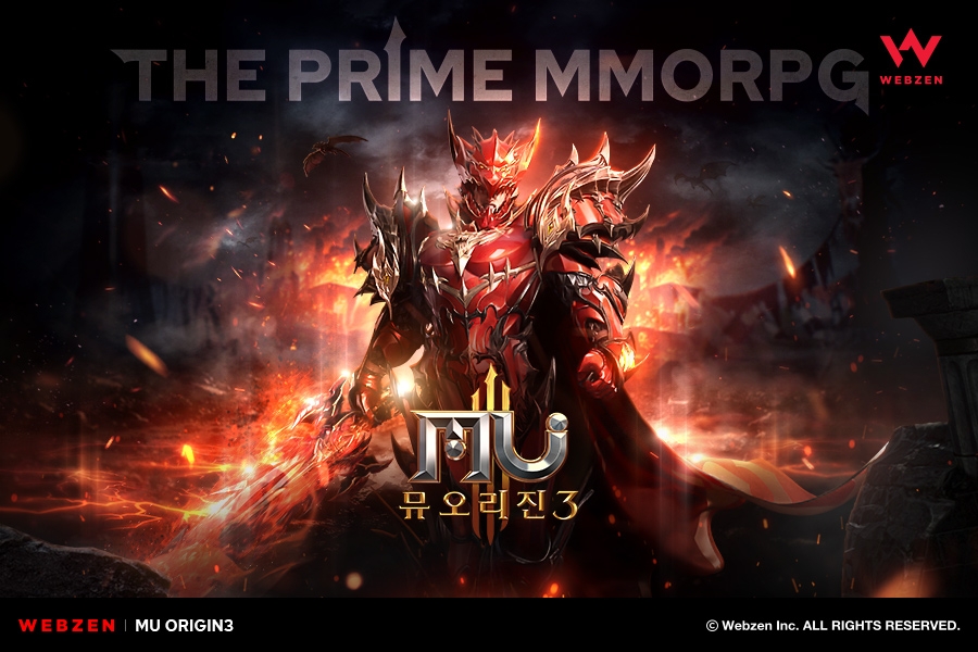 웹젠, 신작 모바일 MMORPG ‘뮤오리진3’ 비공개테스트 당첨자 발표