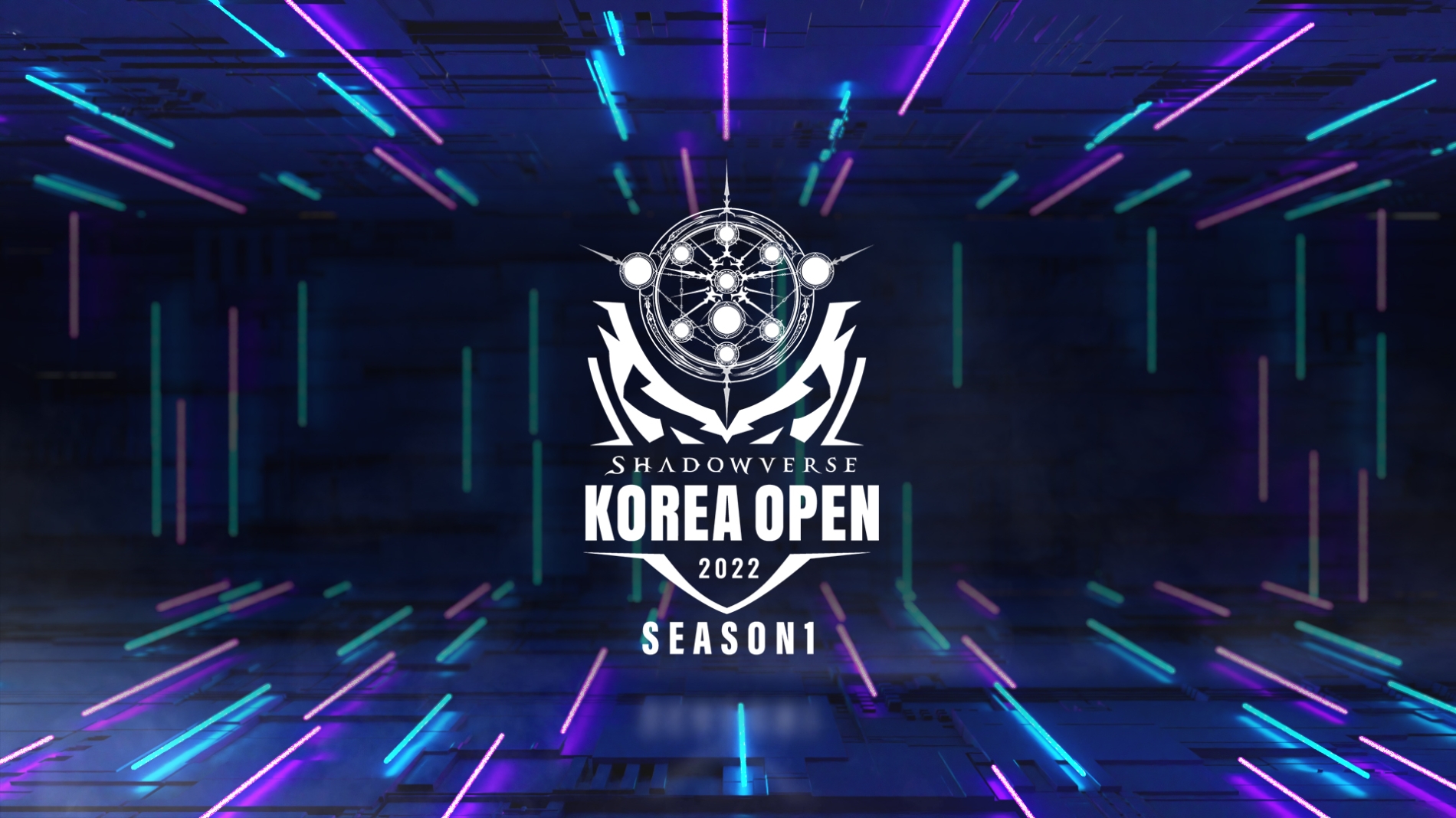 '섀도우버스 코리아 오픈 2022 시즌 1' 개최