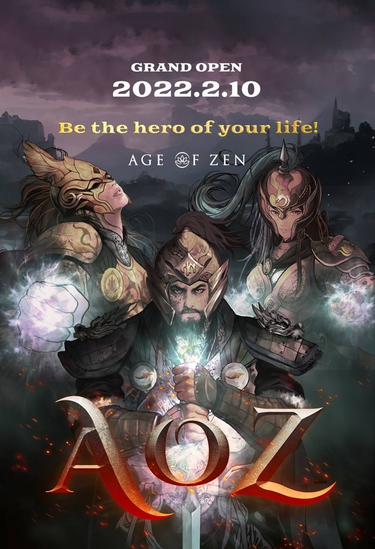 NFT 프로젝트 ‘에이지 오브 젠’, 공식 홈페이지 그랜드 오픈