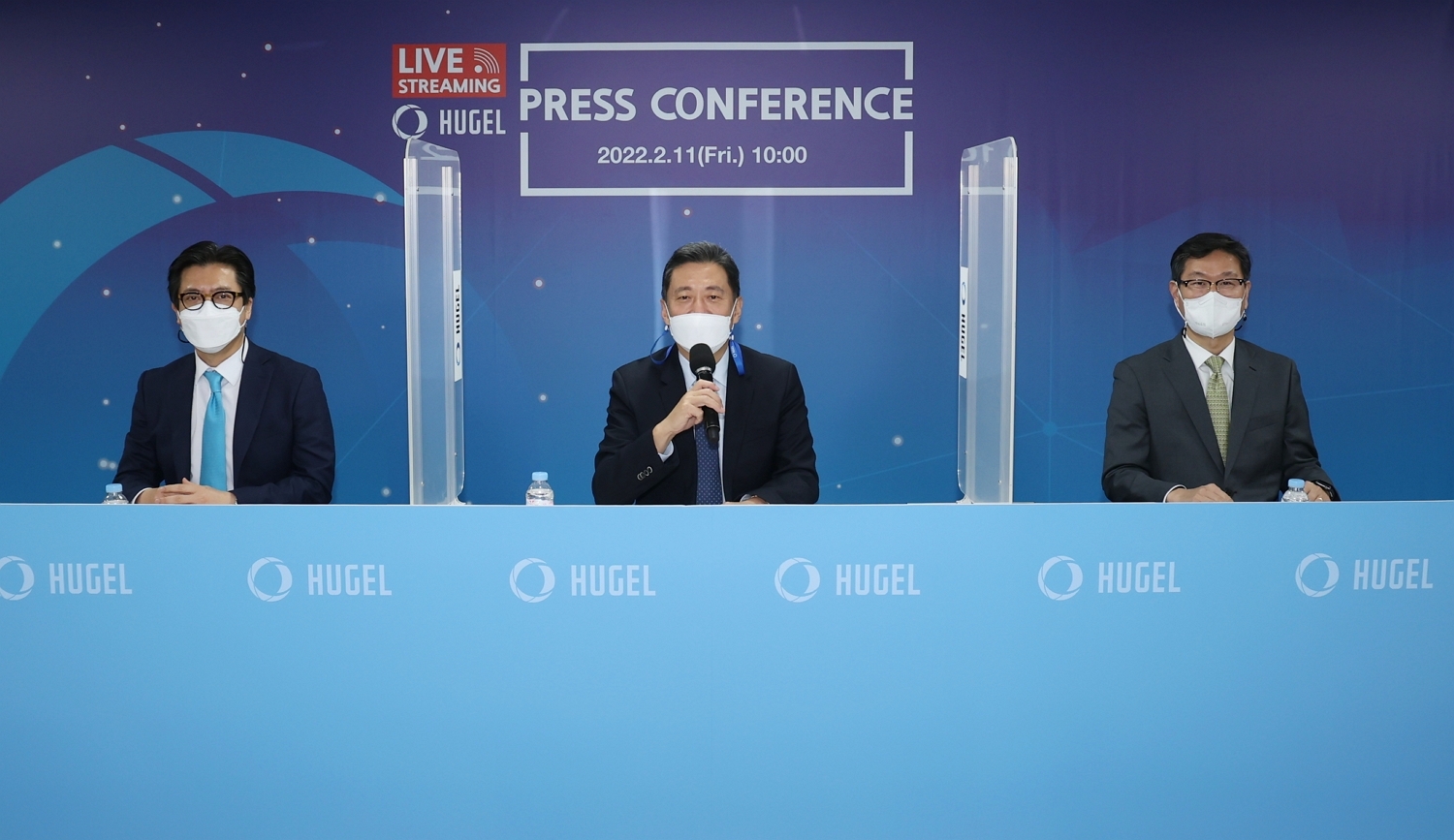 글로벌 시장 확대 본격화 나선 휴젤, 온라인 기자 간담회 개최