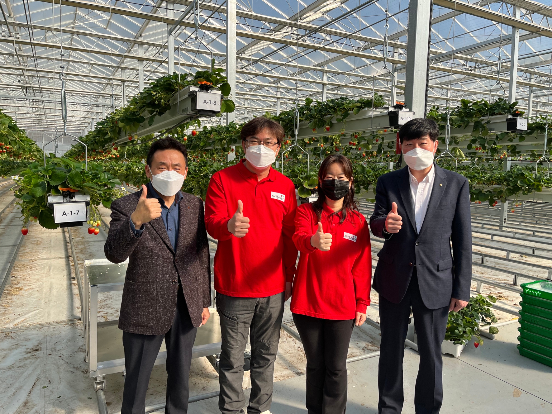 NH농협은행, 농업금융컨설팅 현장 간담회 실시