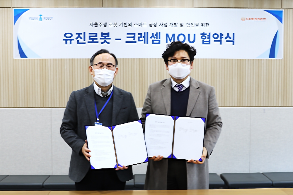 유진로봇, 자율주행 로봇 기반 최상의 스마트 공장 솔루션 위해 반도체∙PCB기업 크레셈과 MOU