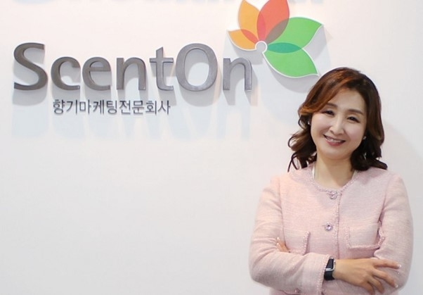 센트온 ‘2022년 정기 전략 비대면 워크샵’ 성료