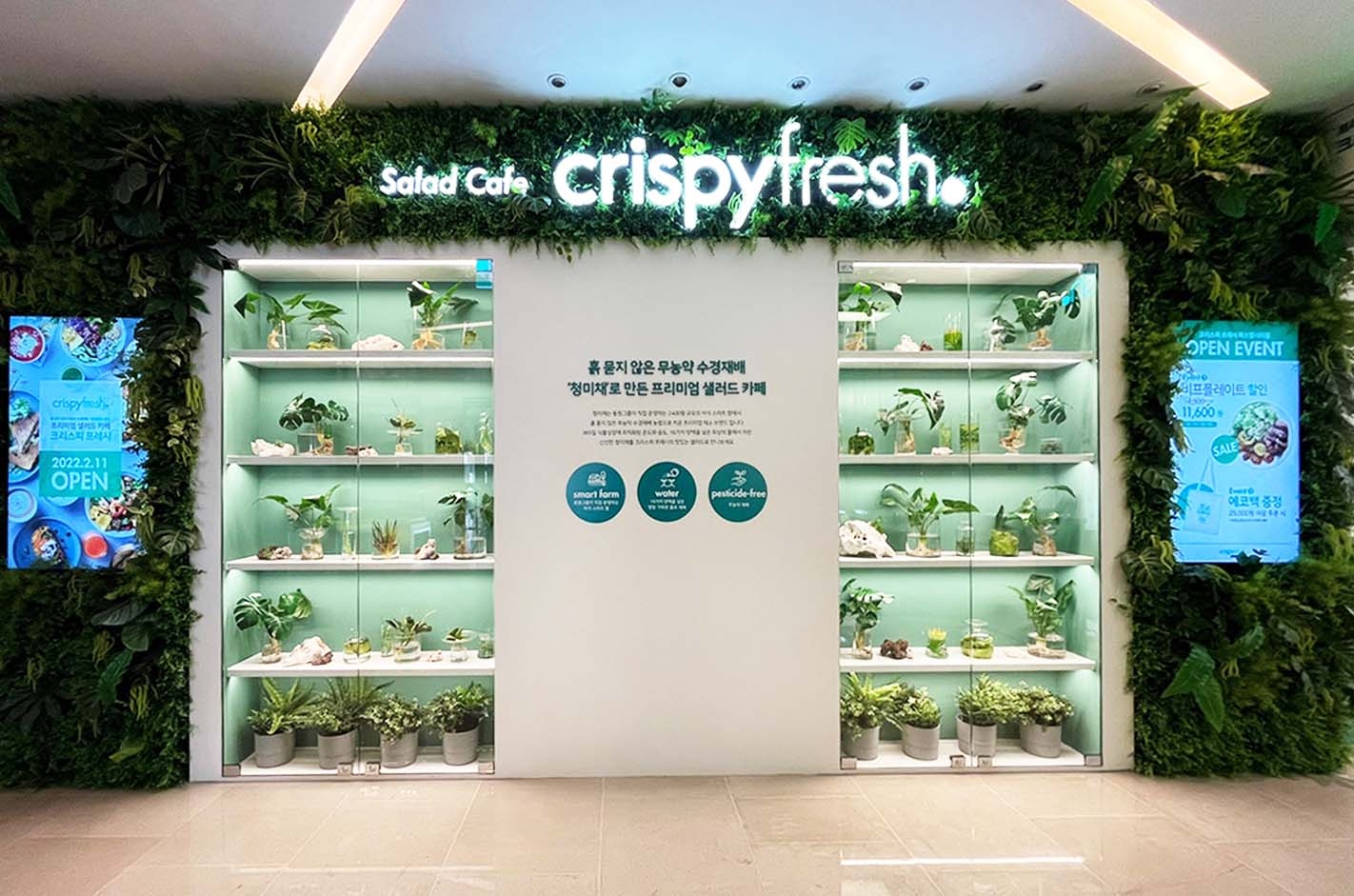 동원홈푸드, 프리미엄 샐러드 카페 ‘크리스피 프레시’ 파스텔시티점 오픈