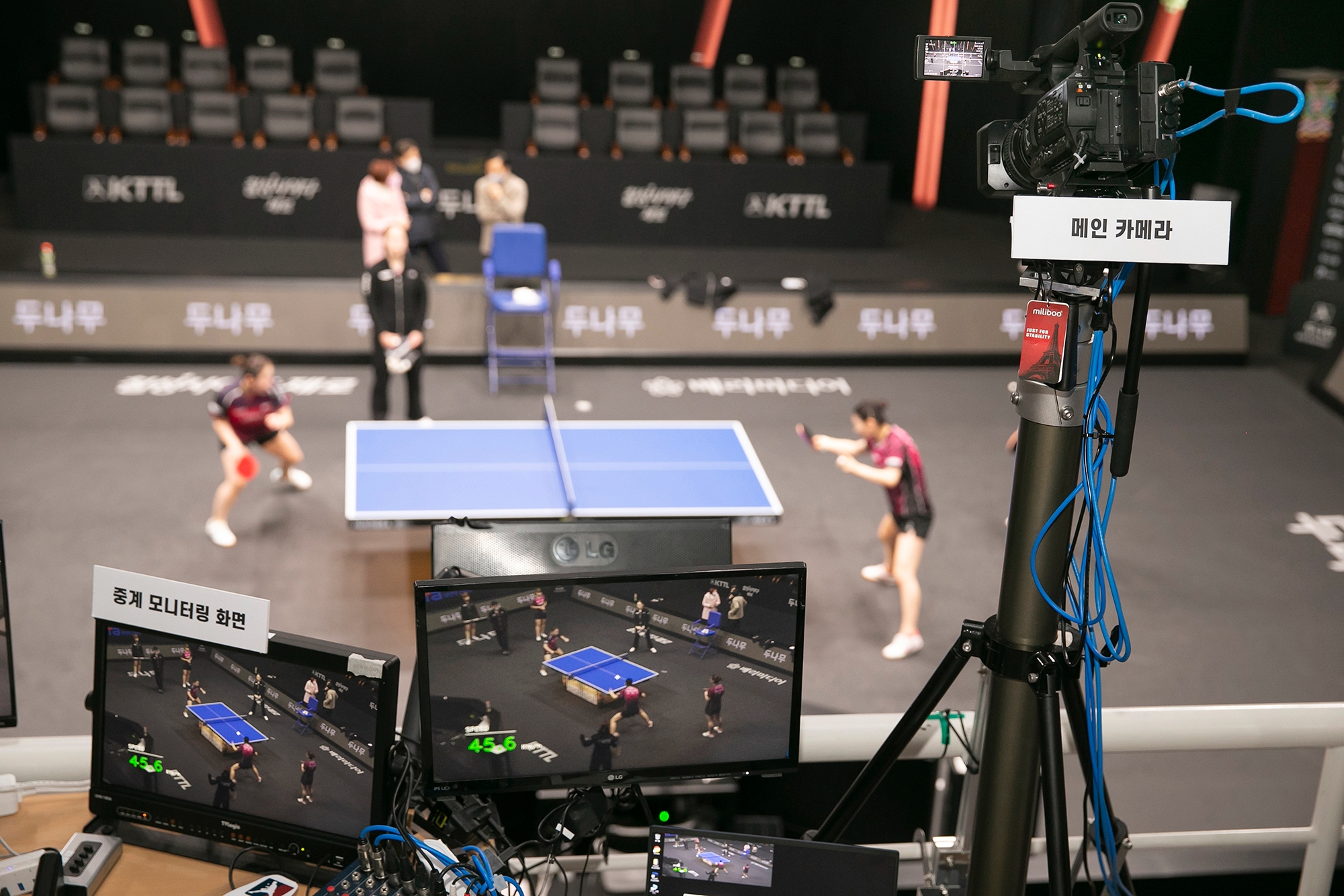 KT, 픽셀스코프와 ‘5G 기반 AI 무인 스포츠 방송중계’ 사업협력