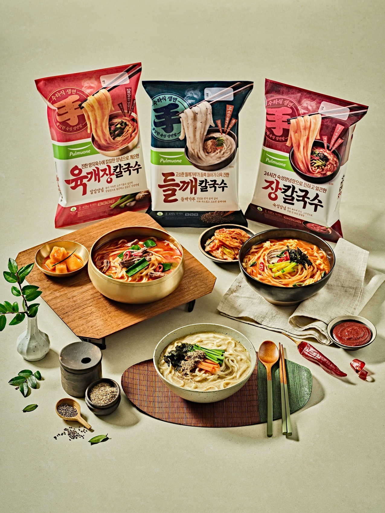 풀무원, 진한 맛의 ‘들깨칼국수·육개장칼국수’ 출시