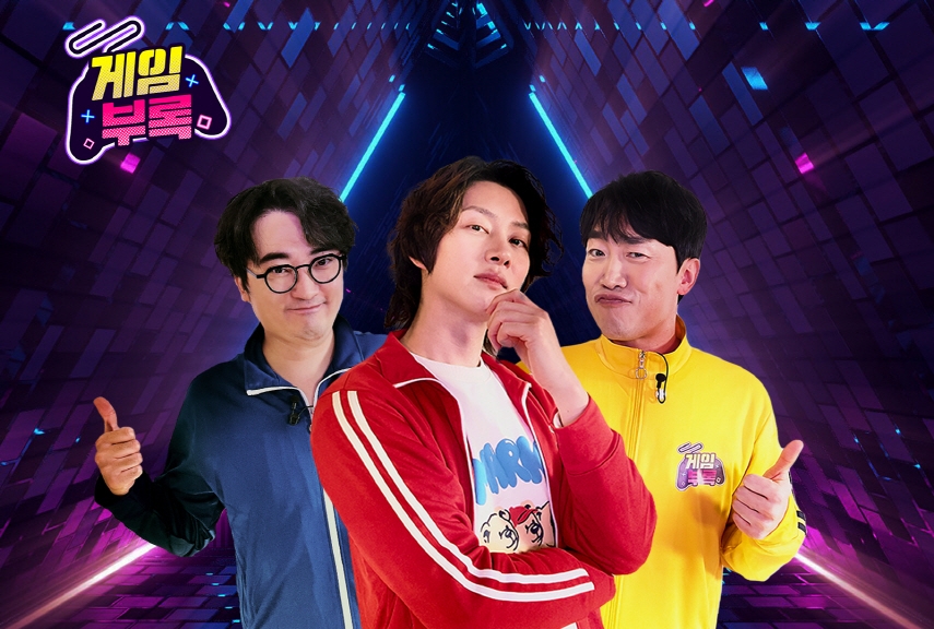 아프리카TV ‘프리콩’, 티몬과 공동 제작하는 게임·e스포츠 웹 예능 '게임부록' 제작발표회 16일 진행