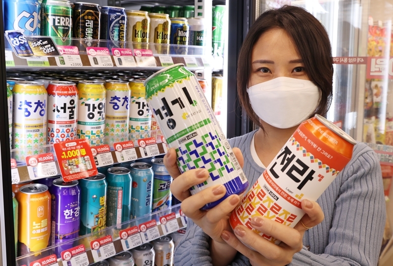 CU, 맥주 4캔 이상 교차 할인 판매