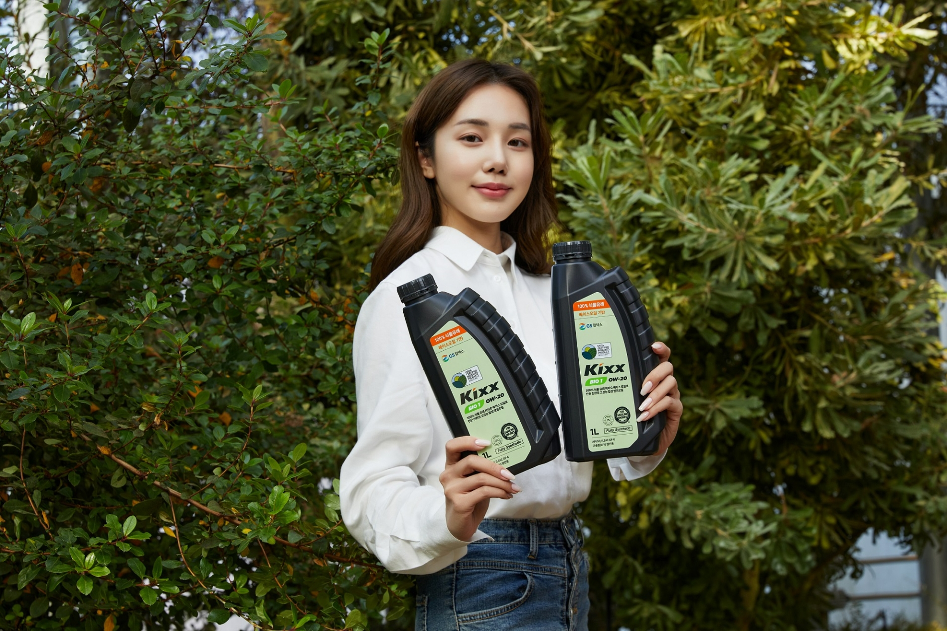 Kixx BIO1.(사진=GS칼텍스)