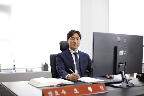 사진=조철현 변호사