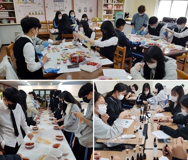 협동조합 활동모습.(사진제공=부산교육청)