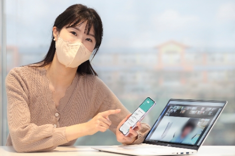 KT, 랑톡에 학교 발신정보 알림 기능 제공