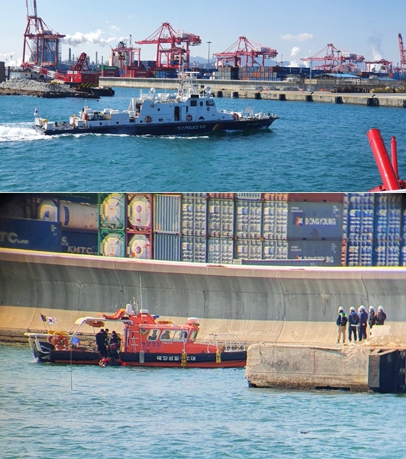 침몰선박 주변을 울산해경 구조대 보트가 확인 중에 있다.(사진제공=울산해양경찰서)