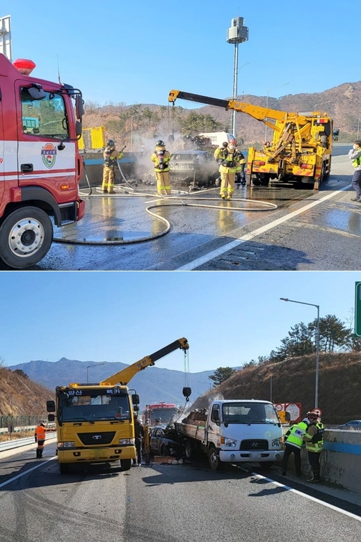 (사진제공=부산경찰청)