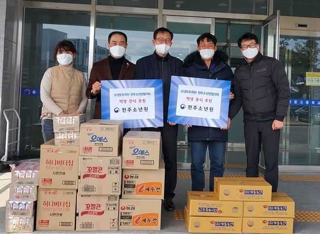 (사진제공=전주소년원)