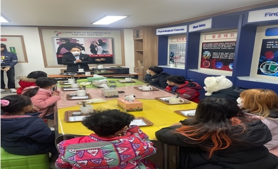 (사진제공=안산청소년꿈키움센터)