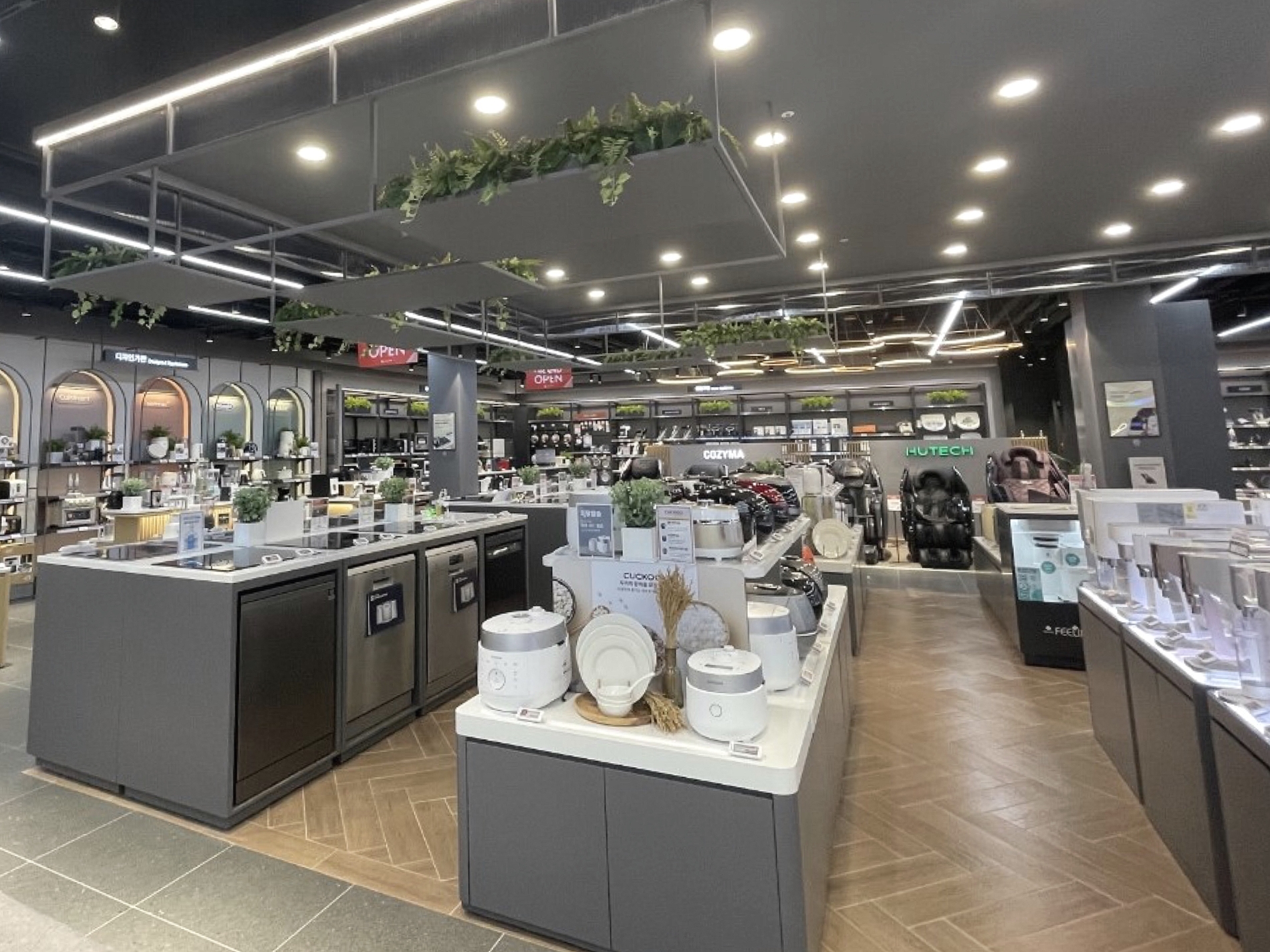 롯데하이마트 올해 첫 메가스토어 하남미사점, 송천점 동시 오픈