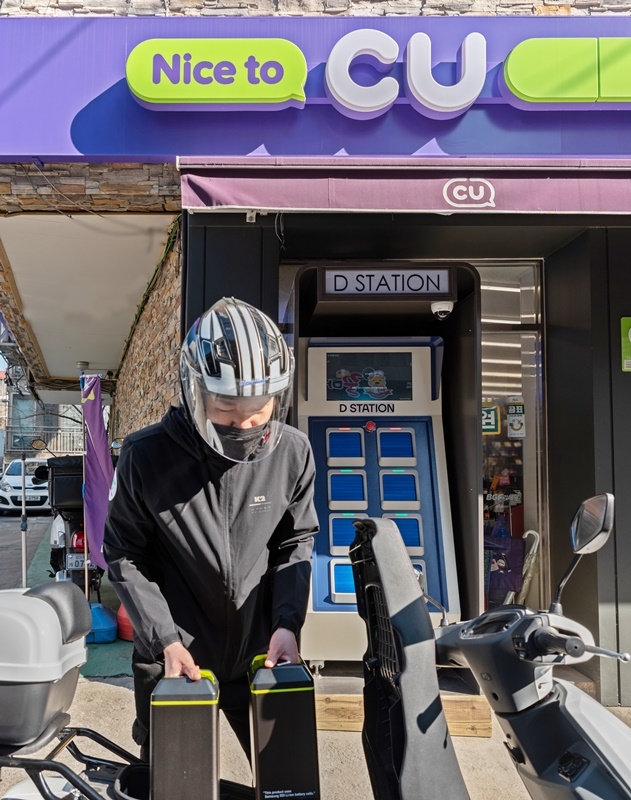 CU, 전기 오토바이 배터리 스테이션 오픈