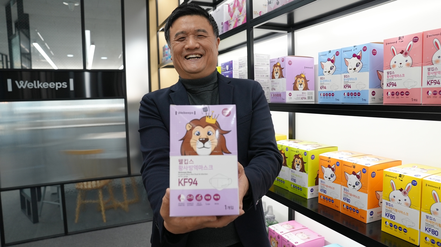 쿠팡, ‘마스크 대란’ 때 판매가 동결