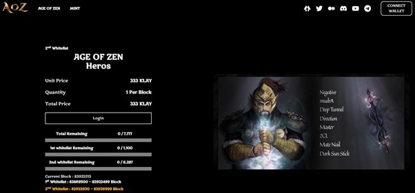 메타버스 프로젝트 ‘에이지오브젠’ 제네시스 민팅 ‘히어로즈’ 총 7,777개 NFT 완판