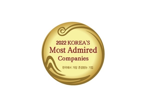 풀무원, 식품업계 유일 16년 연속 ‘한국에서 가장 존경받는 기업’ 선정