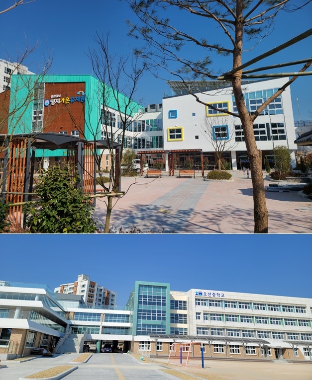 명지가온유치원/오션중학교.(제공=부산교육청)