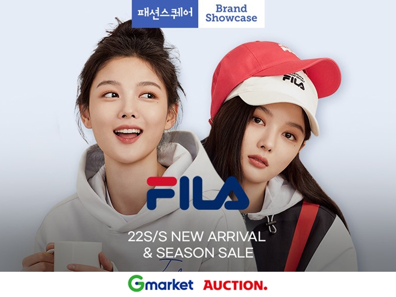 G마켓·옥션, ‘휠라’ 브랜드 쇼케이스 진행